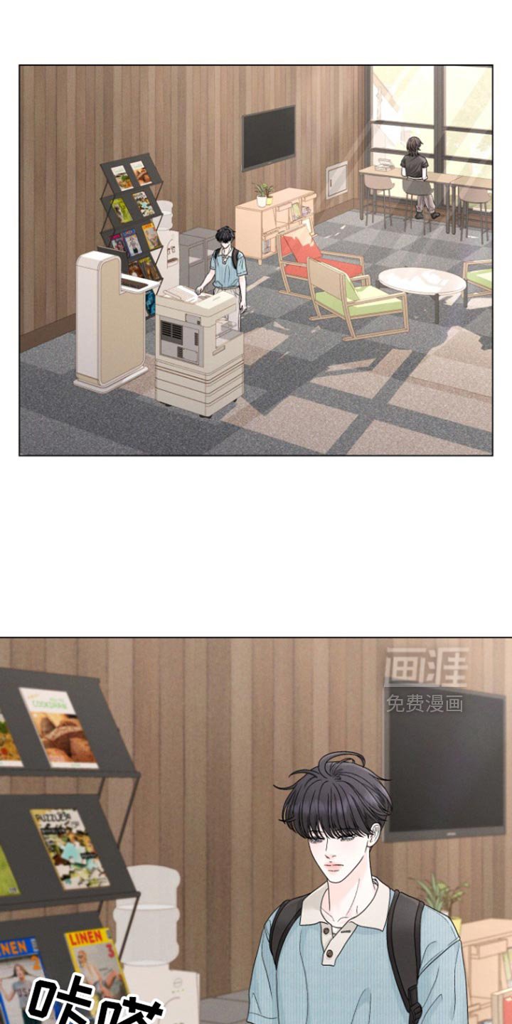 第46章：【第二季】笑起来很好看