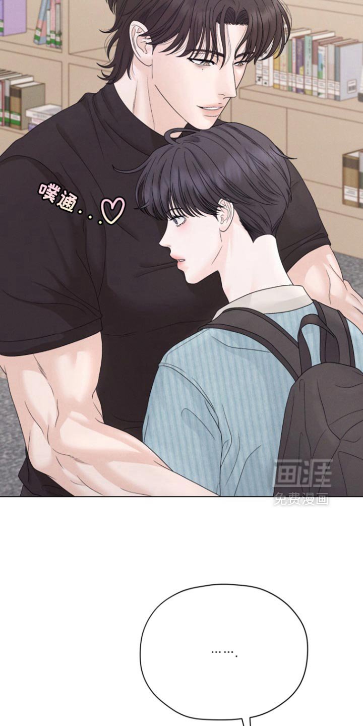 第46章：【第二季】笑起来很好看