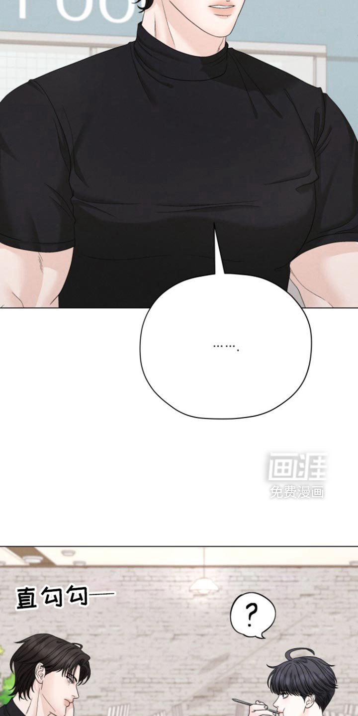 第46章：【第二季】笑起来很好看