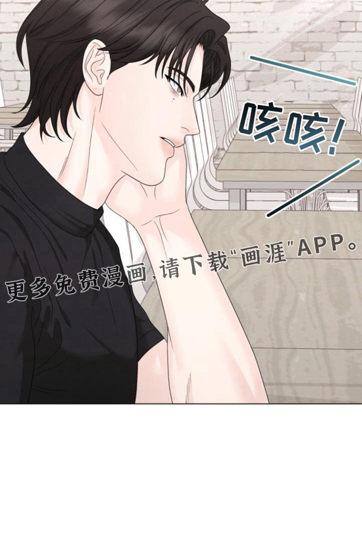 第46章：【第二季】笑起来很好看
