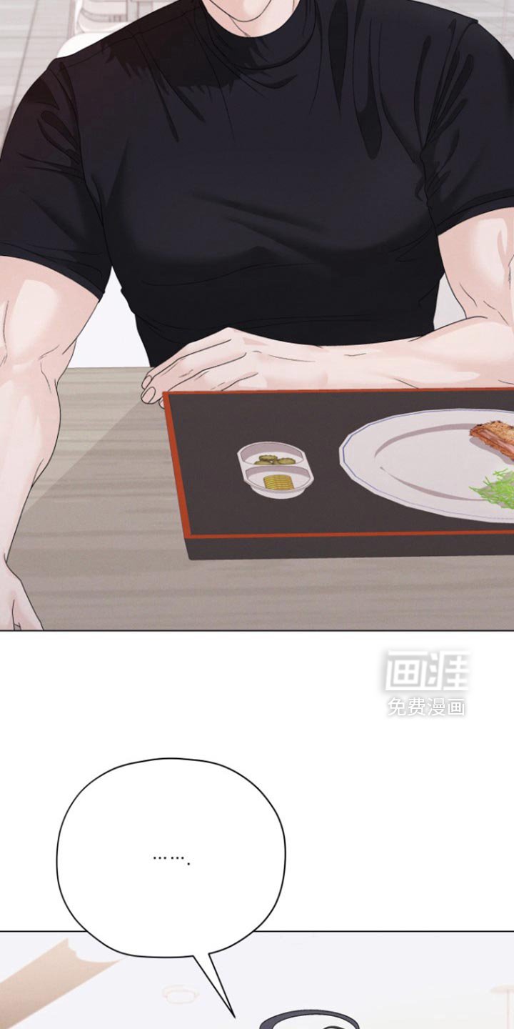 第47章：【第二季】我没钱