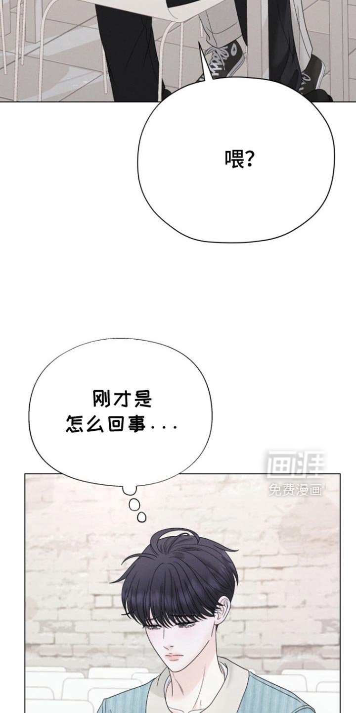 第47章：【第二季】我没钱
