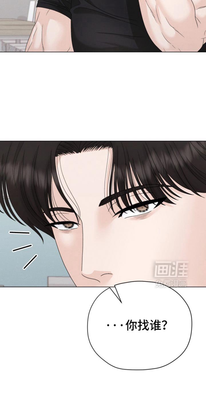第47章：【第二季】我没钱