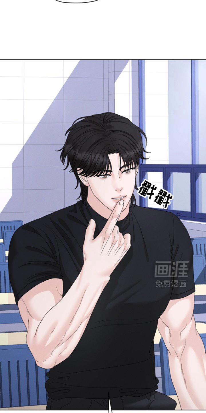 第48章：【第二季】尽管相信我