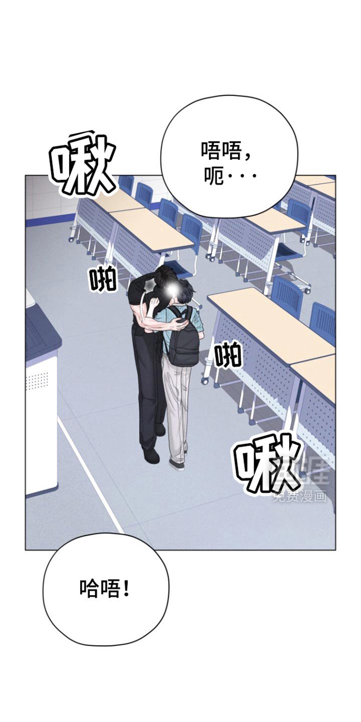 第48章：【第二季】尽管相信我