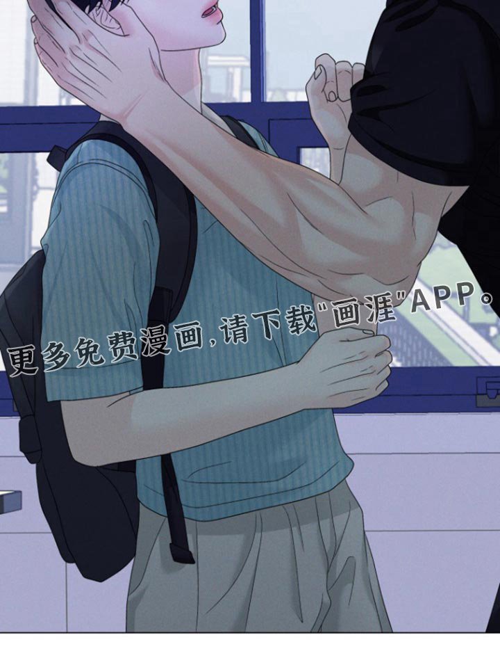 第48章：【第二季】尽管相信我