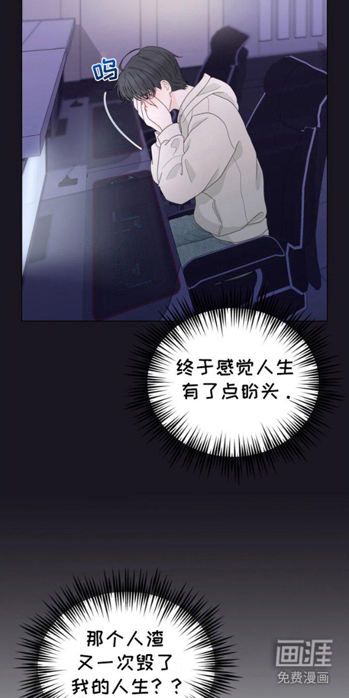 第5章：别无选择