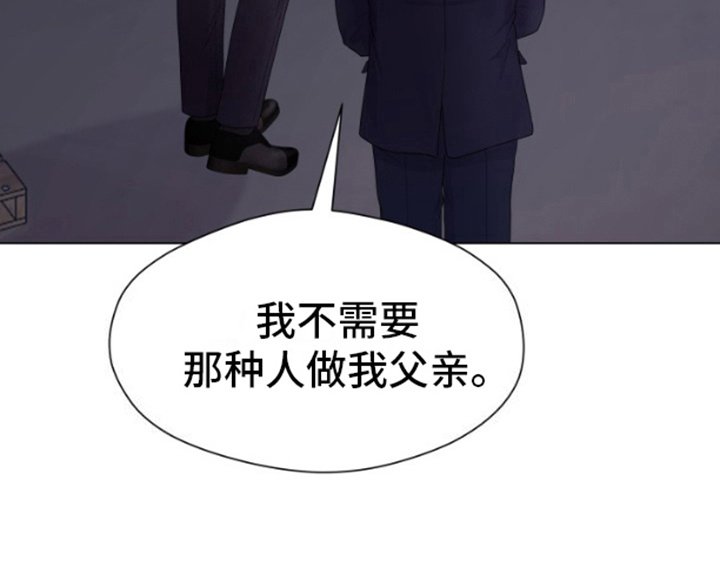 第5章：别无选择