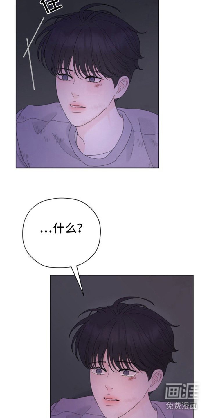 第5章：别无选择