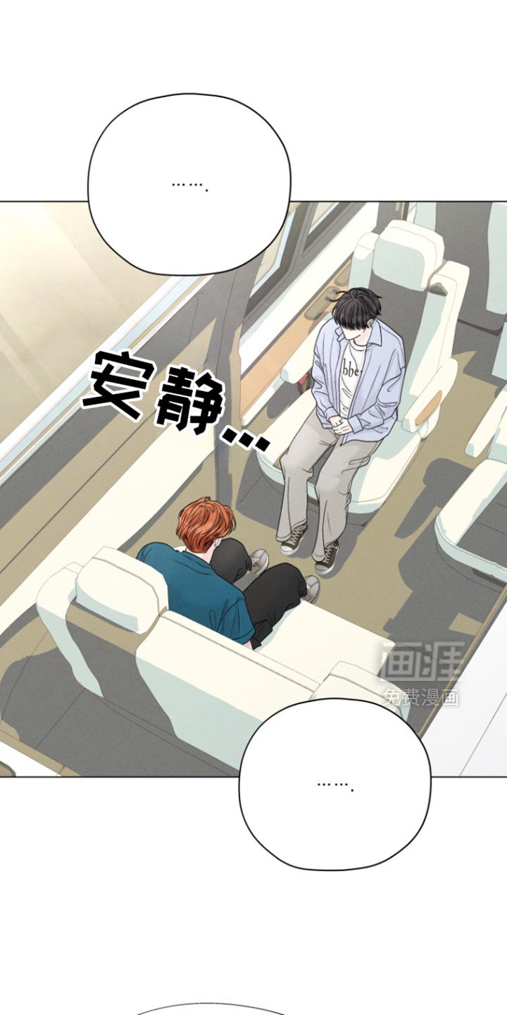 第50章：【第二季】救救我