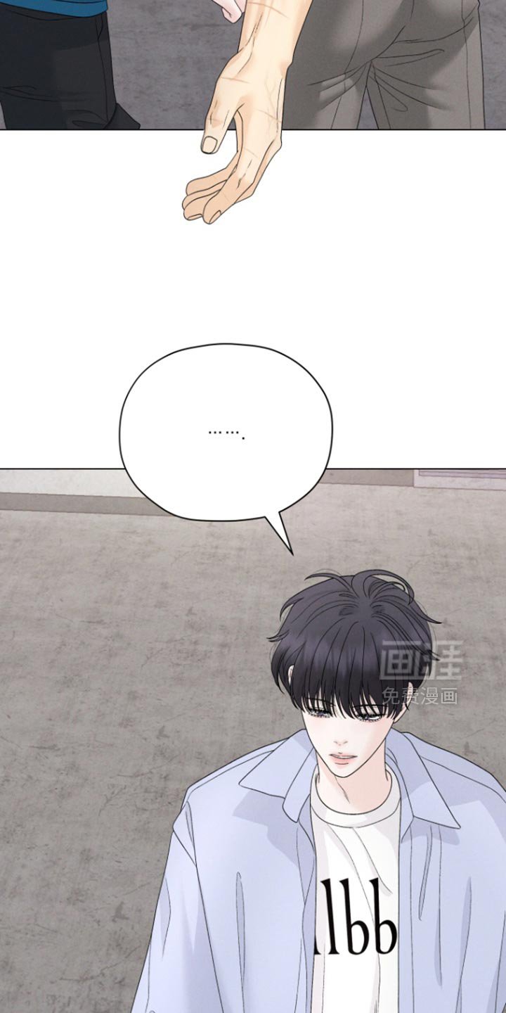 第50章：【第二季】救救我