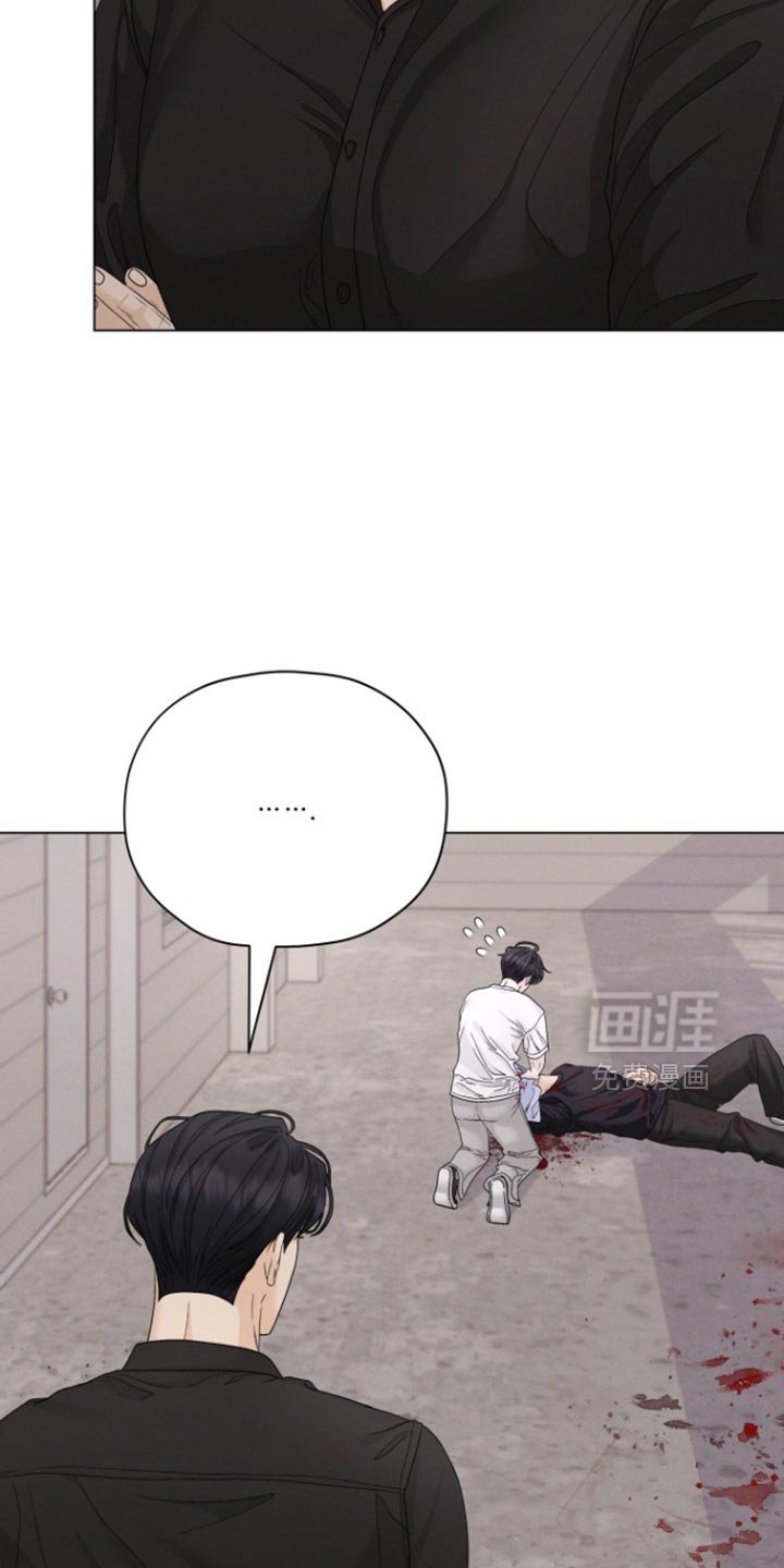 第50章：【第二季】还活着吗？