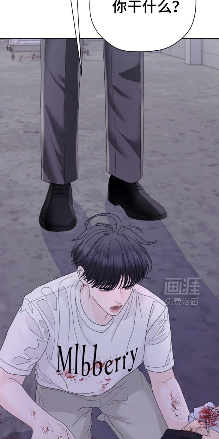 第50章：【第二季】还活着吗？