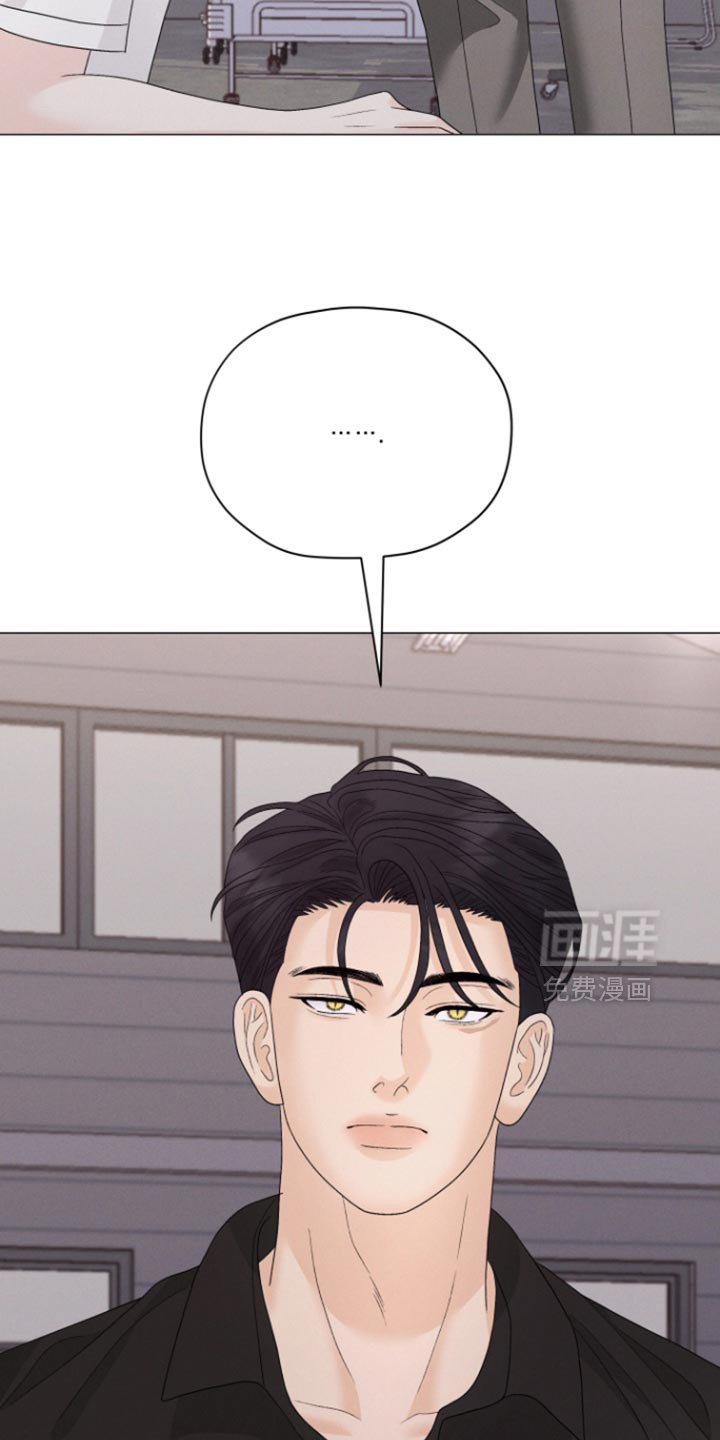 第50章：【第二季】还活着吗？