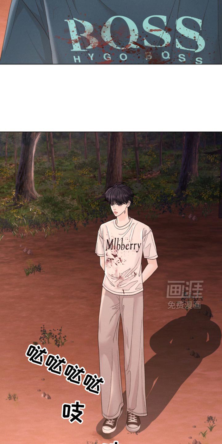 第50章：【第二季】还活着吗？