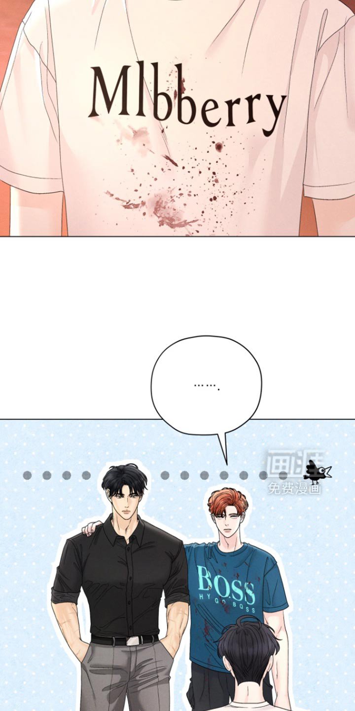 第51章：【第二季】别矫情