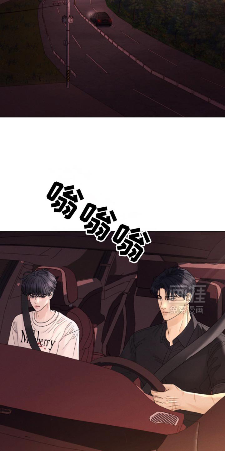 第51章：【第二季】别矫情