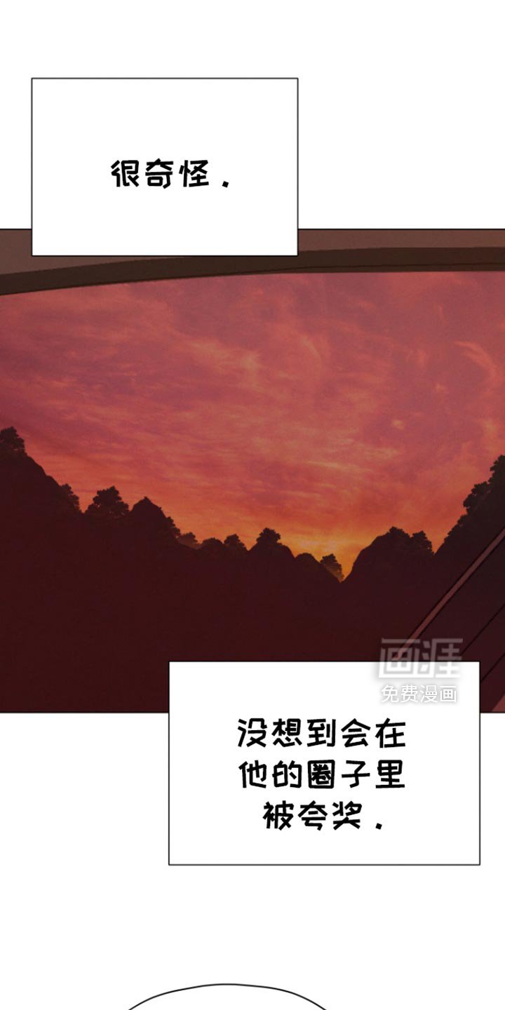 第51章：【第二季】别矫情