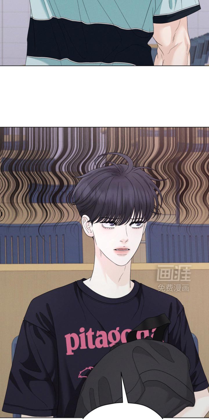 第52章：【第二季】不想有这样的感觉