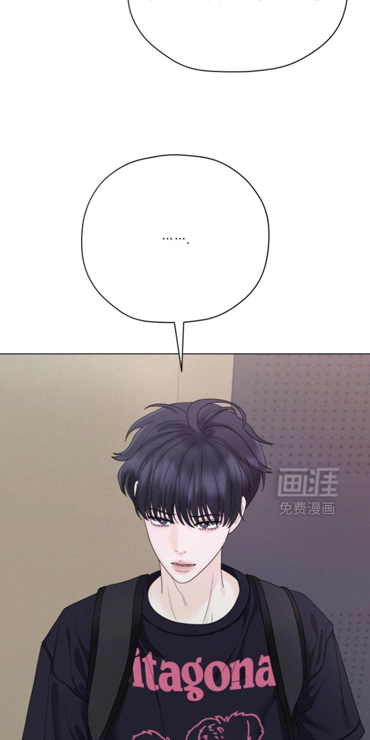 第52章：【第二季】不想有这样的感觉