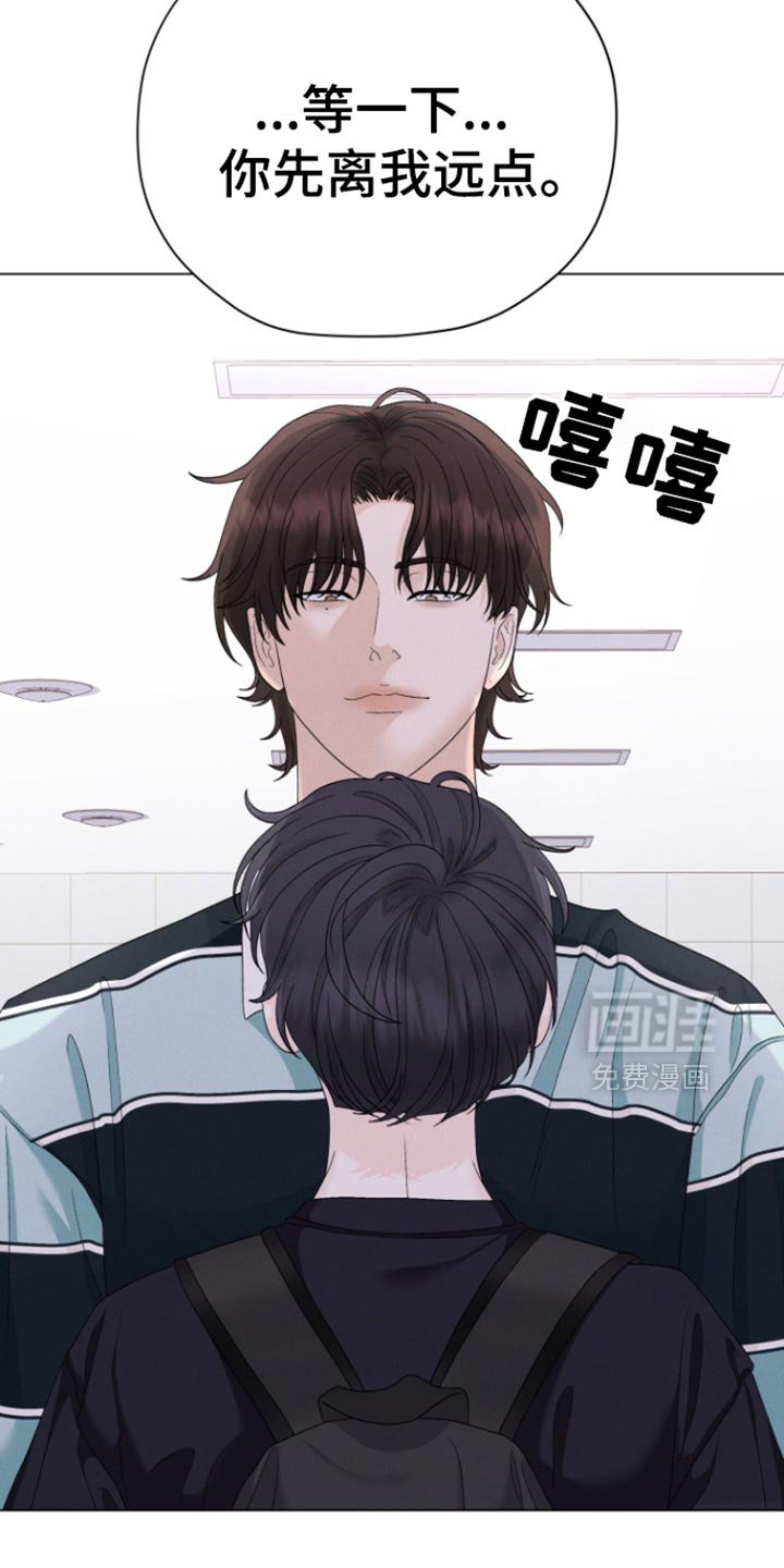 第53章：【第二季】你知道的