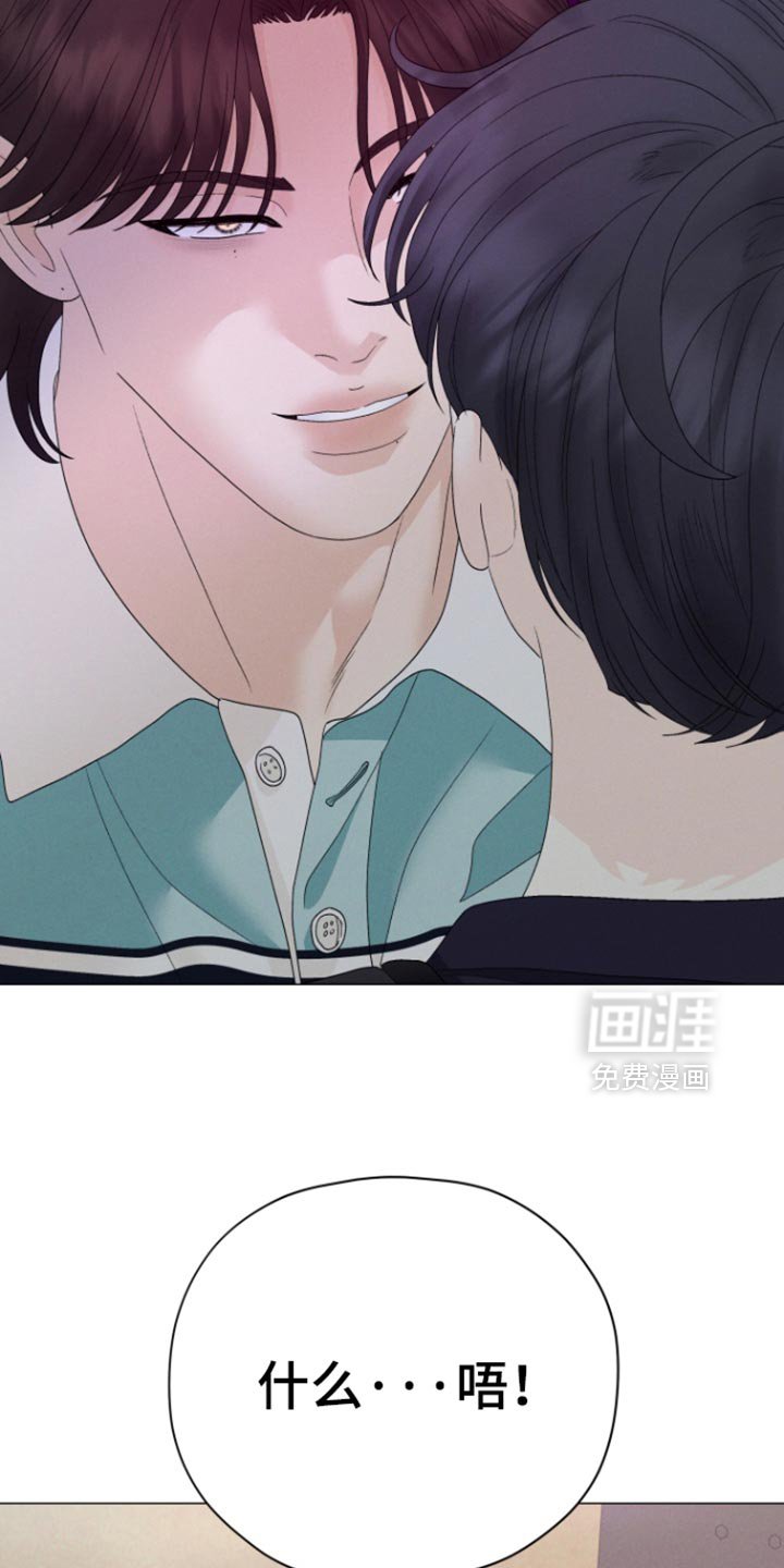 第53章：【第二季】你知道的