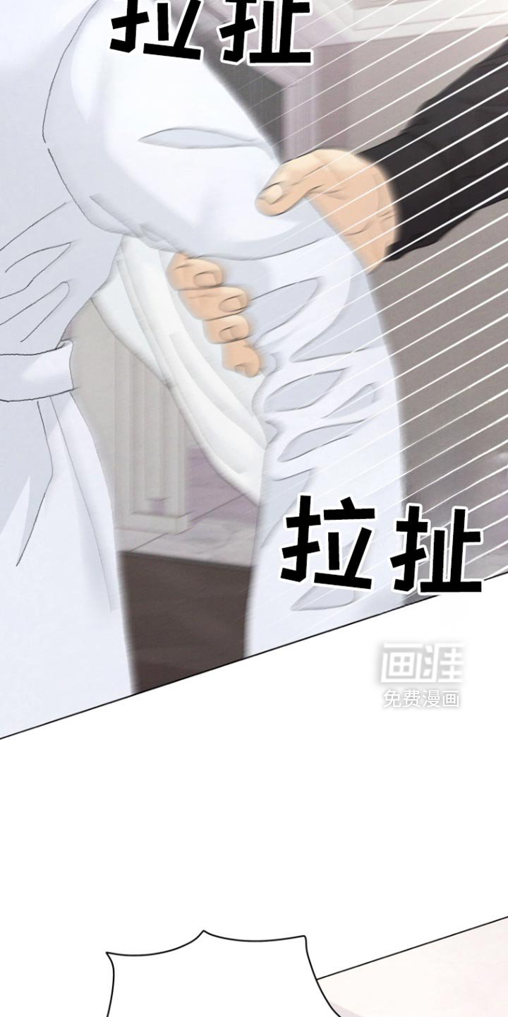 第53章：【第二季】你知道的