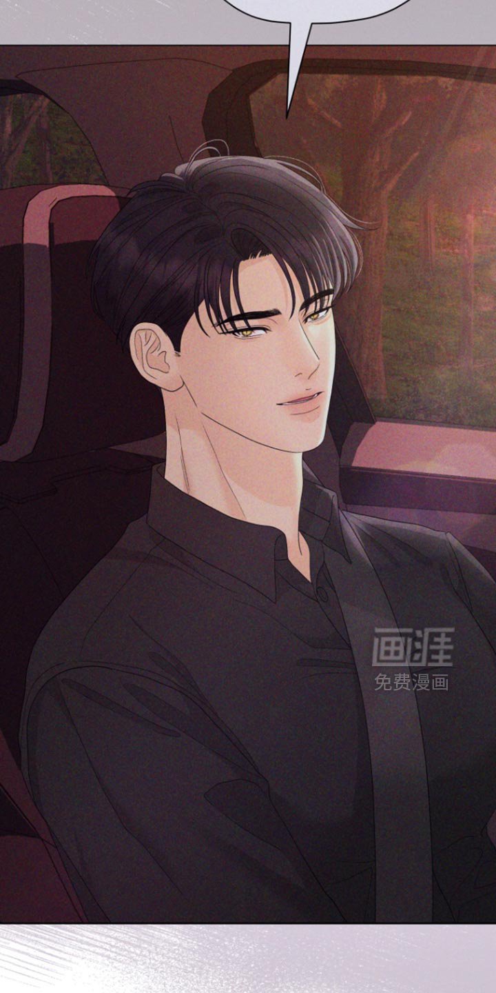 第54章：【第二季】真的搞不懂了