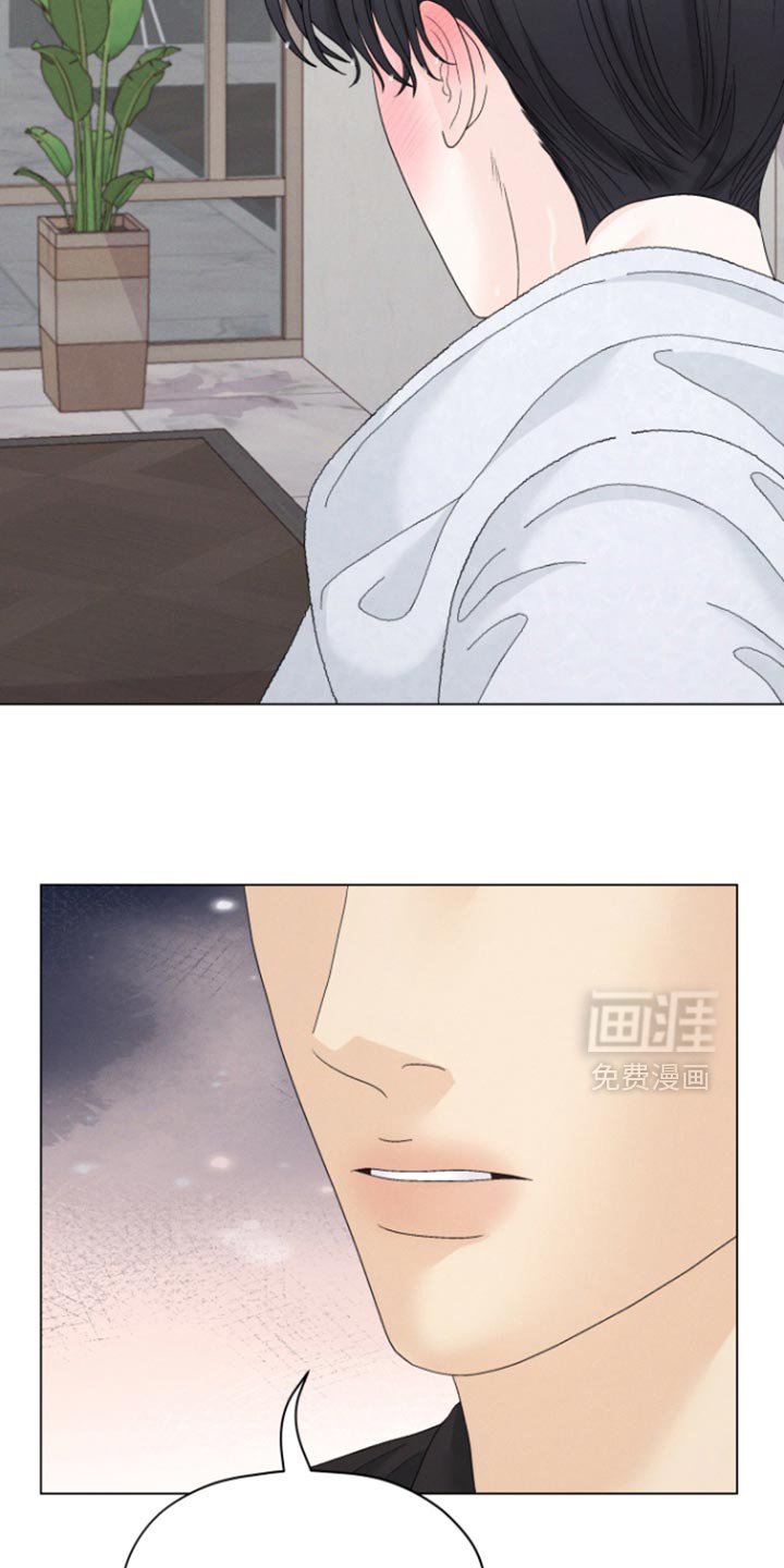 第54章：【第二季】真的搞不懂了