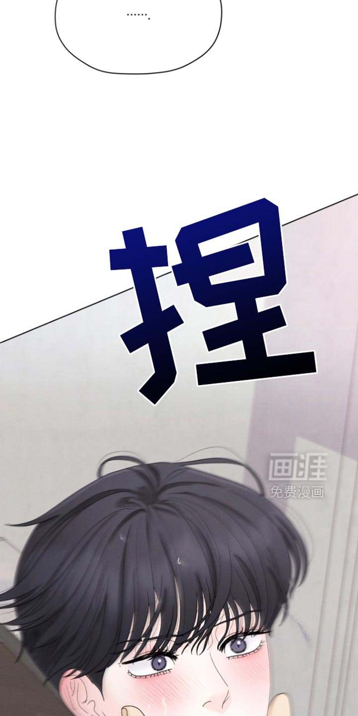 第54章：【第二季】真的搞不懂了