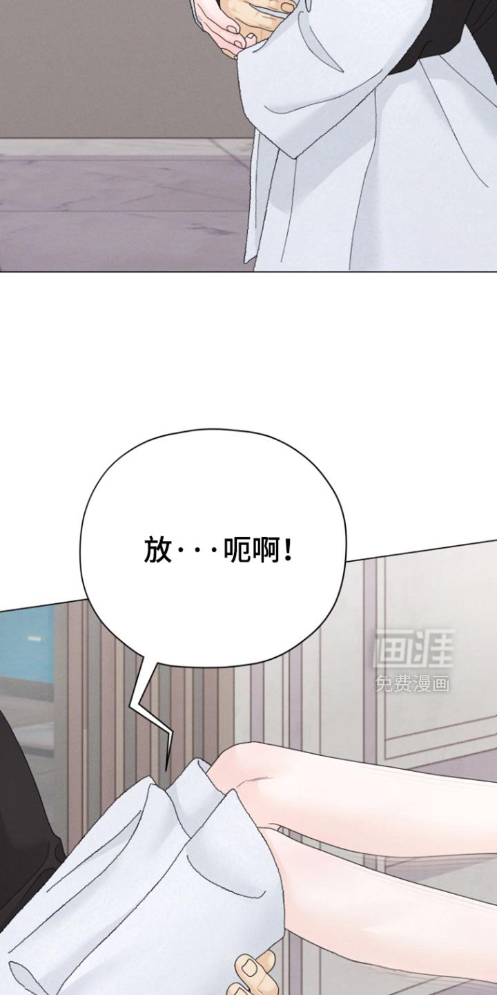 第54章：【第二季】真的搞不懂了