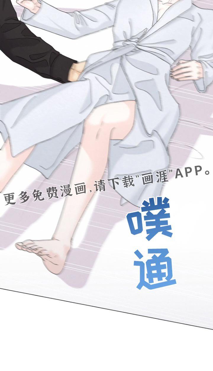 第54章：【第二季】真的搞不懂了