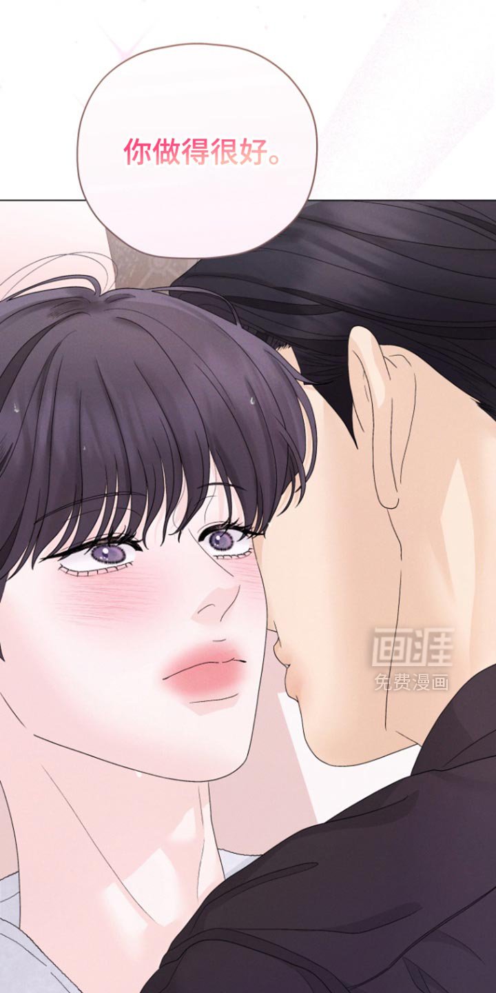 第55章：【第二季】我得逃跑