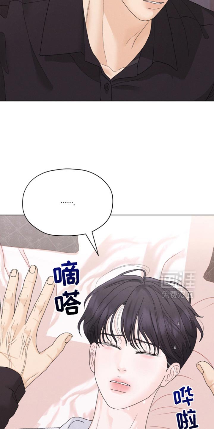 第55章：【第二季】我得逃跑