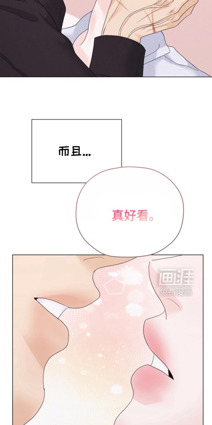 第55章：【第二季】我得逃跑