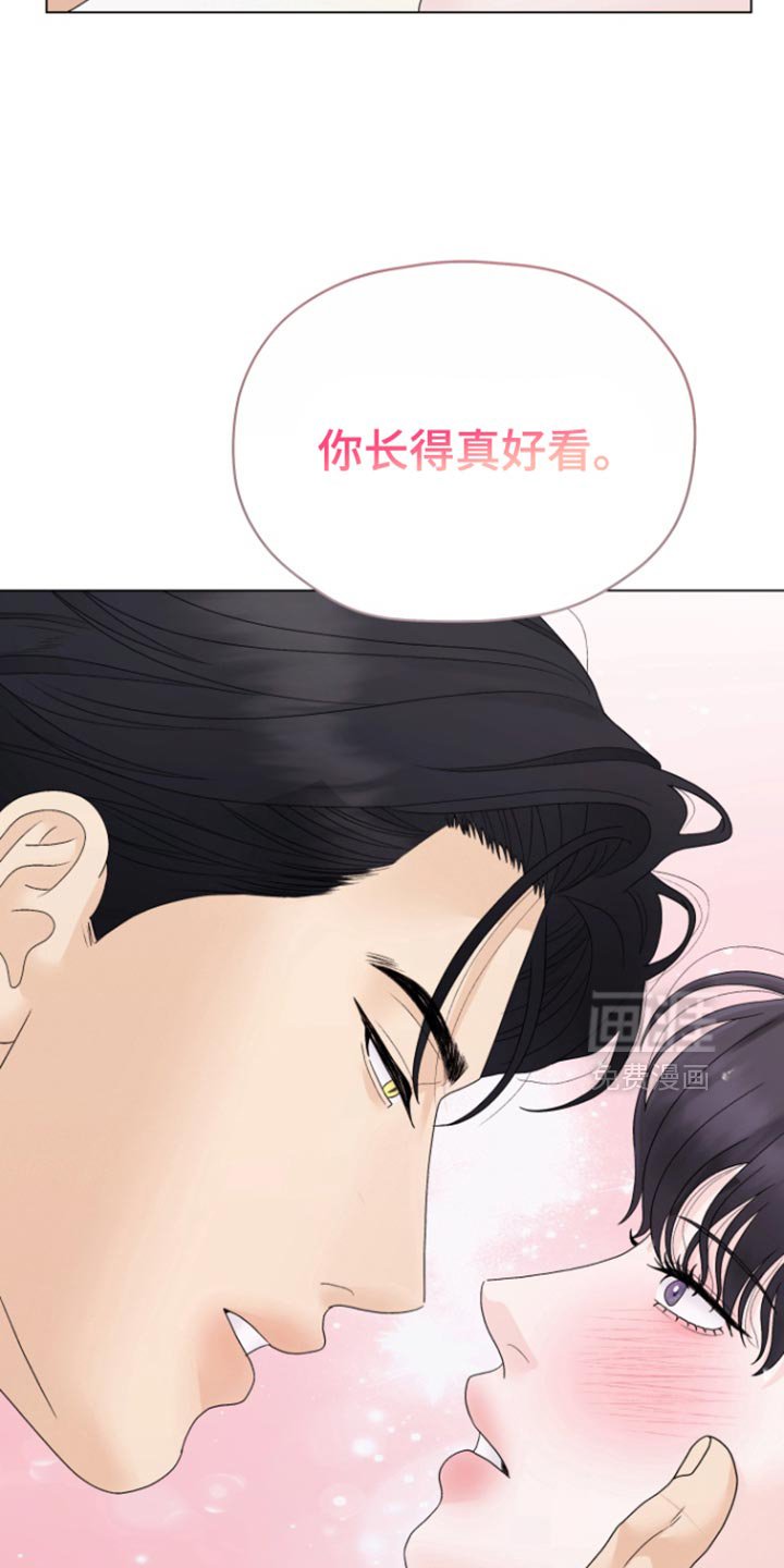 第55章：【第二季】我得逃跑