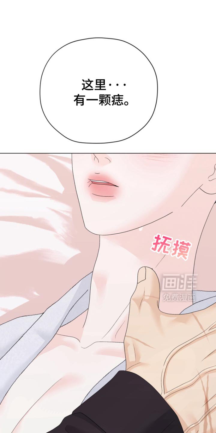 第55章：【第二季】我得逃跑