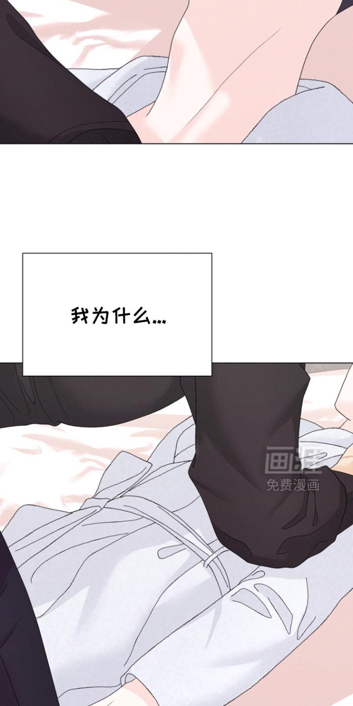 第55章：【第二季】我得逃跑