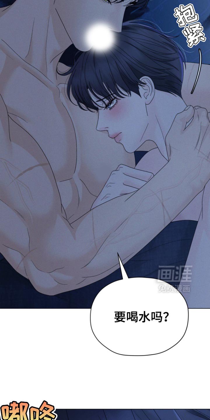 第56章：【第二季】你做得很好