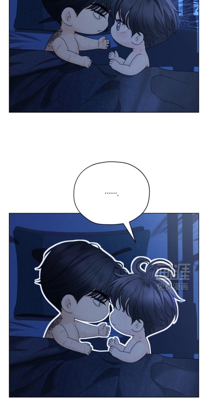 第57章：【第二季】很奇怪