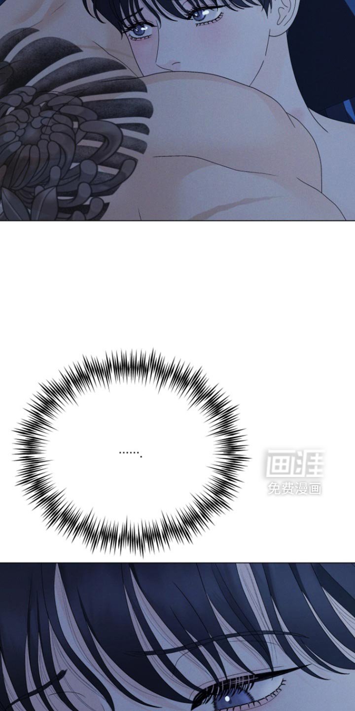 第57章：【第二季】很奇怪