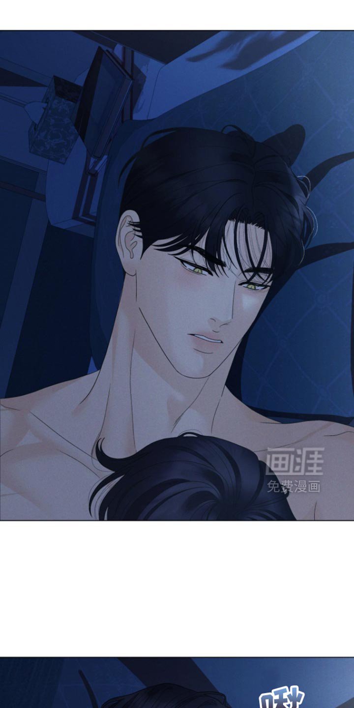 第57章：【第二季】很奇怪