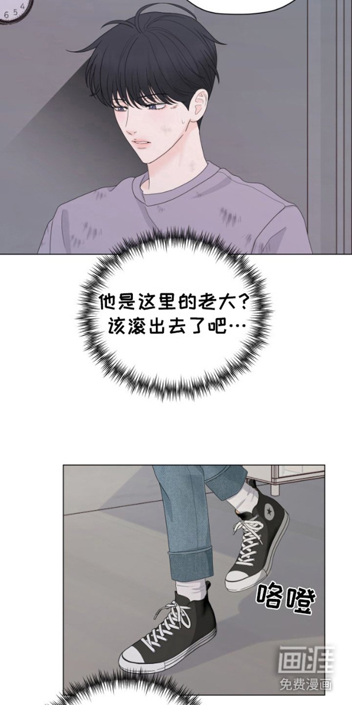 第6章：不包括我