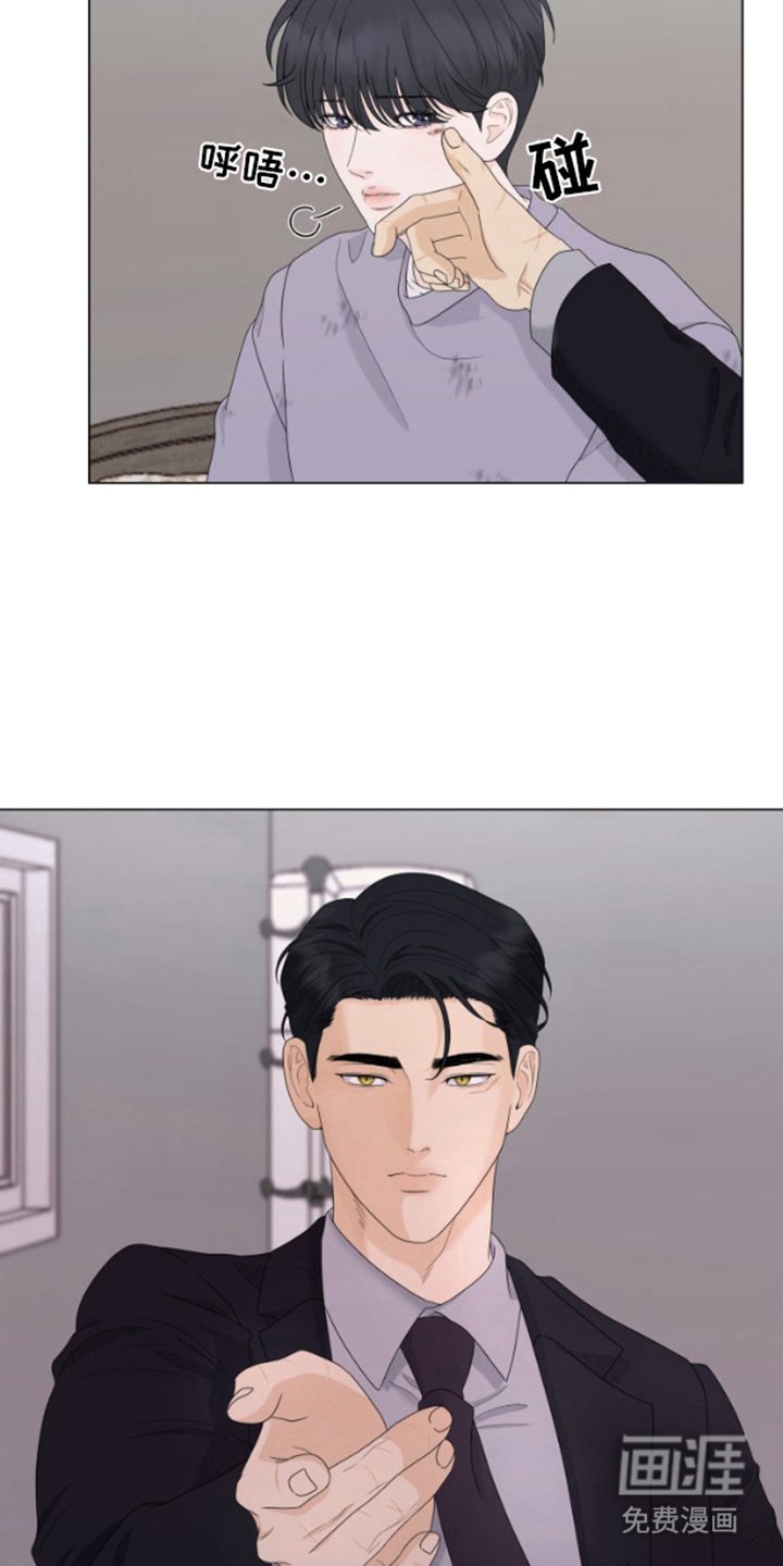 第6章：不包括我