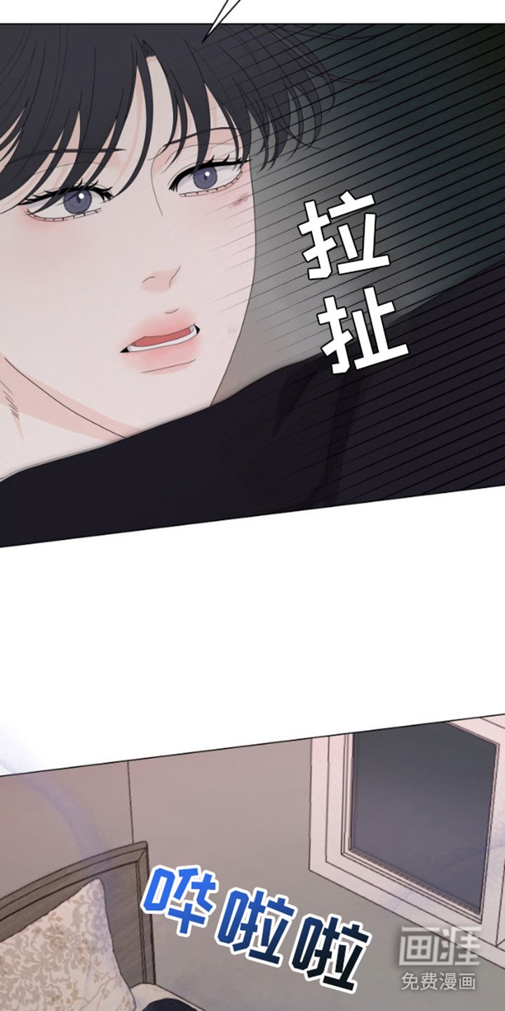 第6章：不包括我