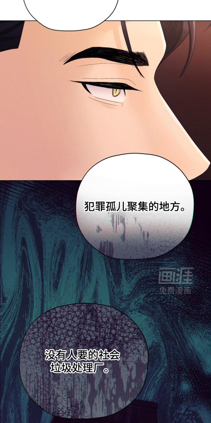 第59章：【第二季】别谦虚了
