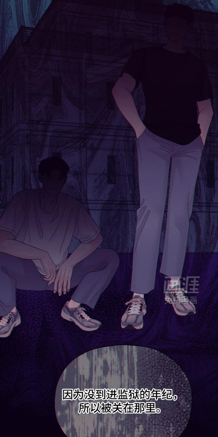 第59章：【第二季】别谦虚了