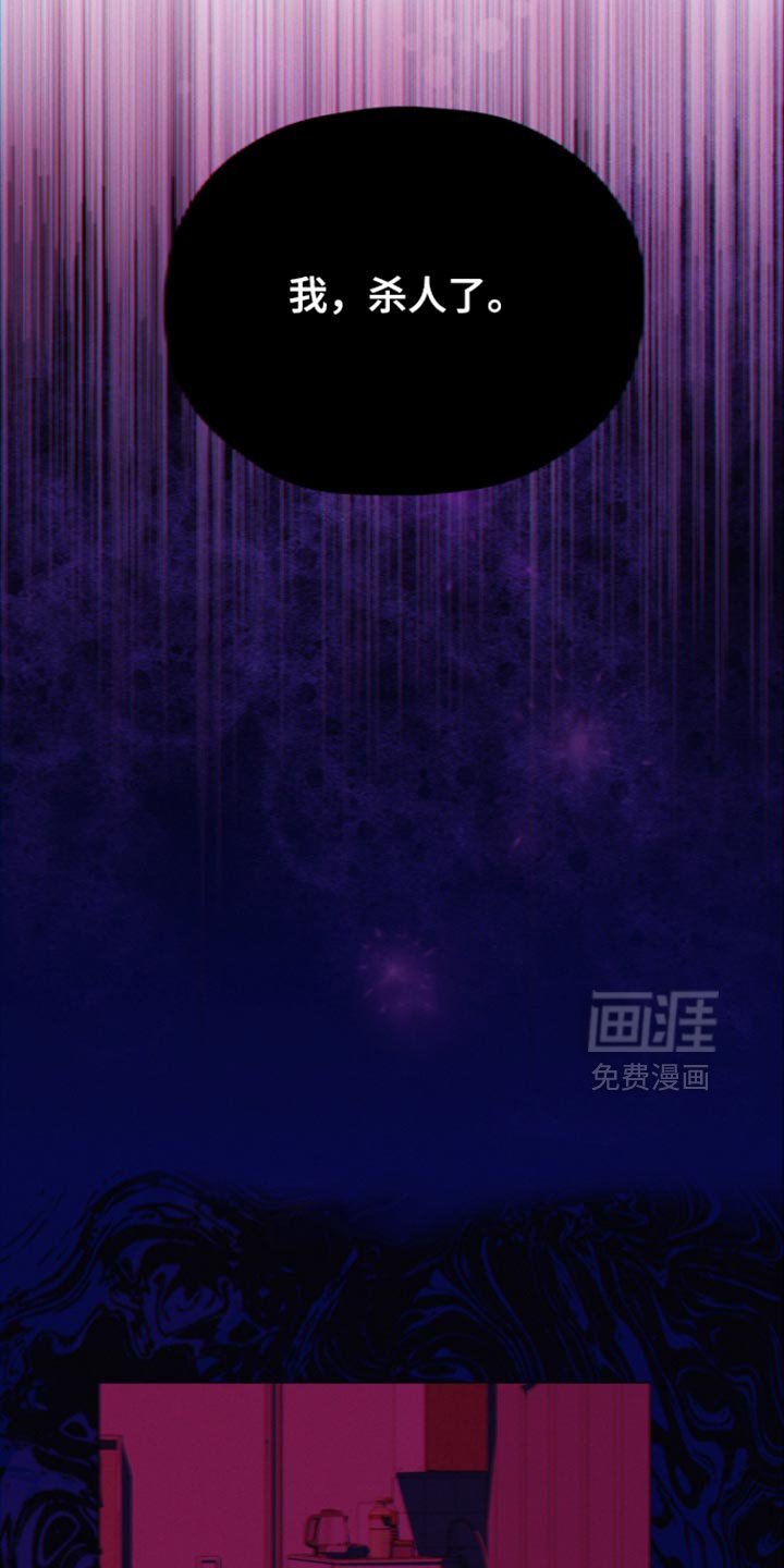 第59章：【第二季】别谦虚了