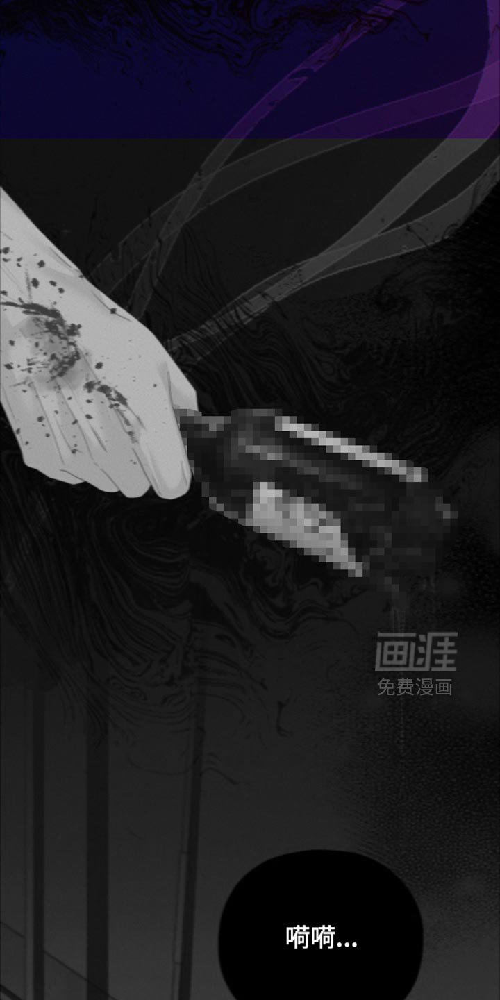 第59章：【第二季】别谦虚了