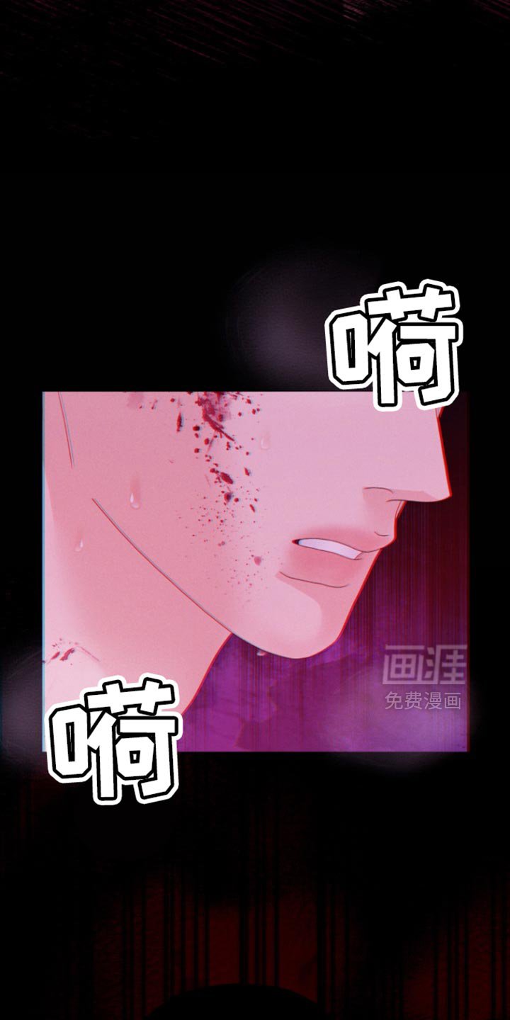第59章：【第二季】别谦虚了